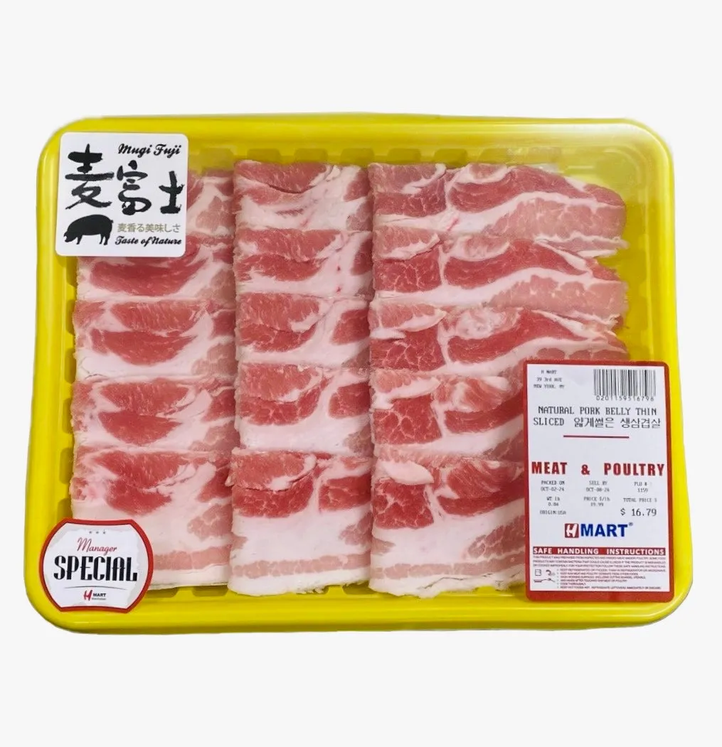 Natural Pork Belly Thin Sliced 0.84lb