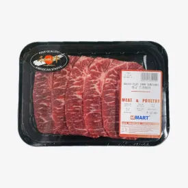 Wagyu Flat Iron Sukiyaki 0.24lb